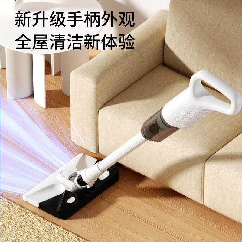 2020无线家用手持吸尘器便携小型两吸力充大电式款干湿用宠物手提
