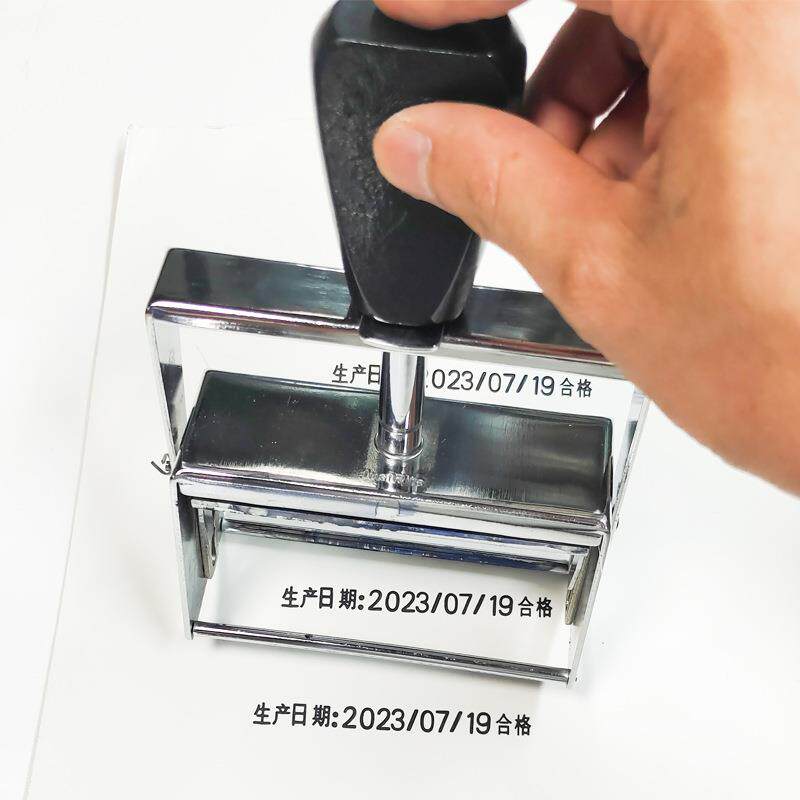 纸箱码大打号数字体手动编OWH织袋外箱生手产机日期打印持喷码器