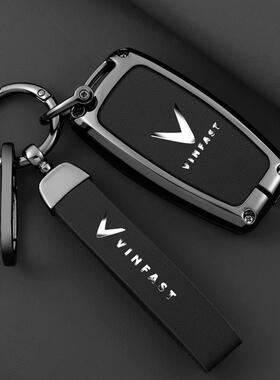 适用于越南汽车vinfast钥匙套LUX A金属钥匙壳扣VF356个性创意