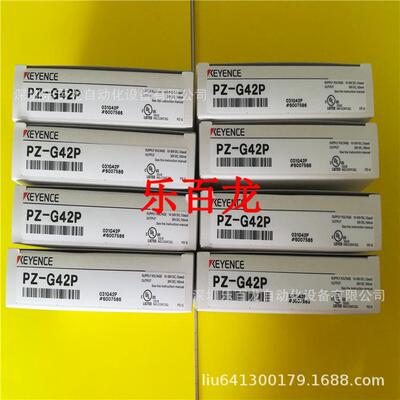 螺纹型光电传感器PZ-G42CB PZ-G42CN 基恩士原装