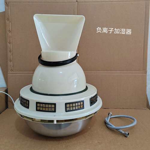 负离子加湿器标准试块养护室三件套自动控制仪BYS-3标养室温控厂