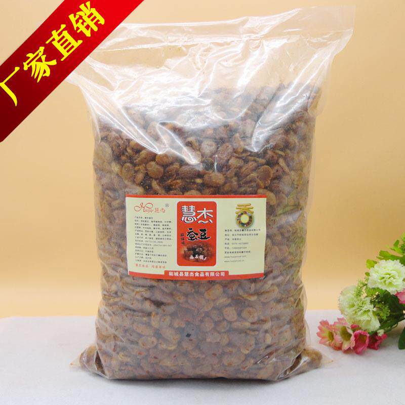 香辣牛肉味蚕豆5斤散装称重兰花豆 坚果炒货零食包邮