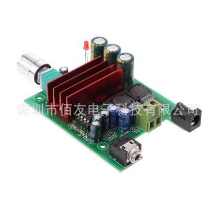 TPA3116D2 100W单声道功放板 100W低音炮功放板 数字功放