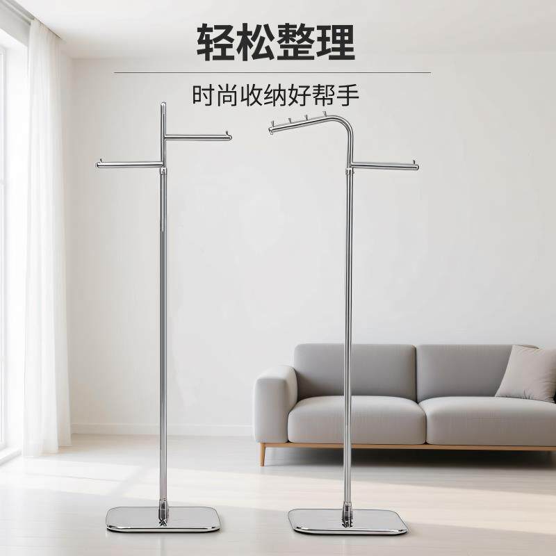 不锈钢落地式服装展示架可升降包收纳层架时尚简约服装店挂衣架专