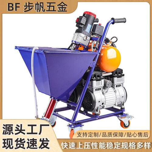 防水补漏压多功能喷涂机轻薄型防火涂料灌浆机大功率智能喷浆机