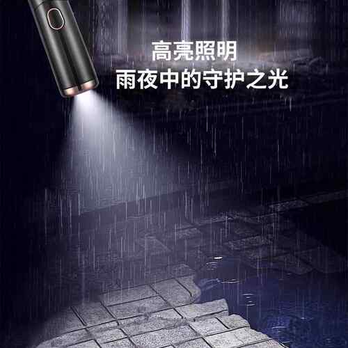 16骨特大雨号用伞全自382向动加大加固男反伞晴雨两抗风暴雨LED灯