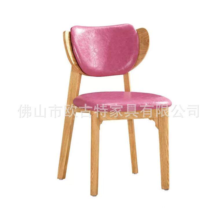 北欧实木餐椅餐厅出口现代简约棉麻布艺凳子靠背小户型椅书桌椅子