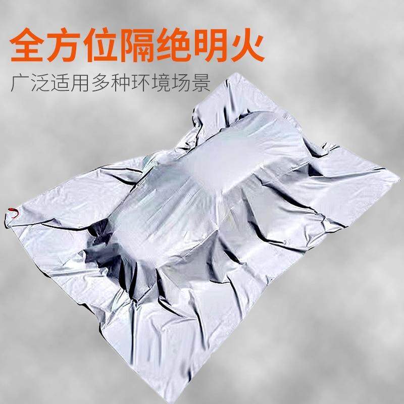 新源纤汽车专用火灭毯物业商场氧化硅胶防火毯防火布阻燃能布耐高