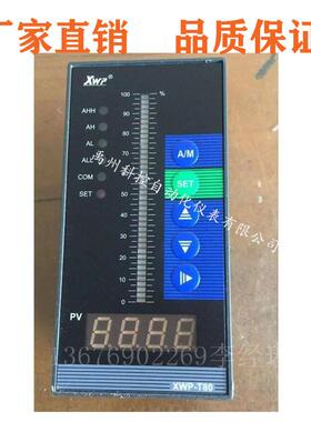 XWP-TX804-01/02/81-08/09/12/23-HHLL/HLHL-P-T数显表控制仪
