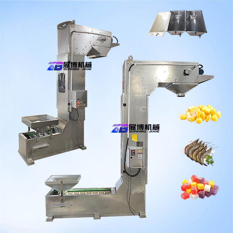 不锈钢Z型斗提机大米循环上料提升机3升ABS料斗翻斗式输送机