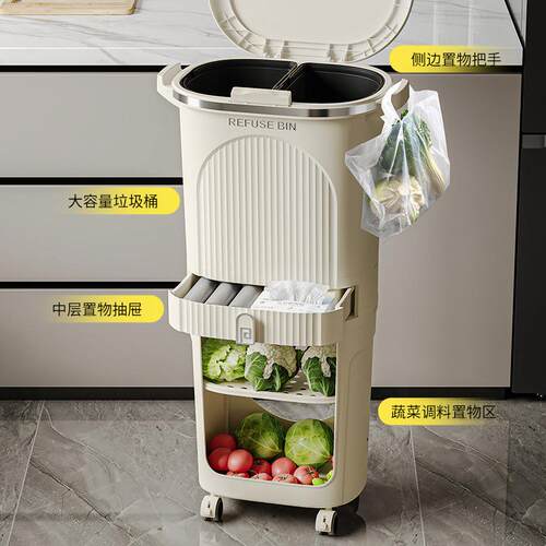置物架垃圾桶厨房调料按压开盖带轮垃圾桶果蔬干湿分离双桶收纳桶