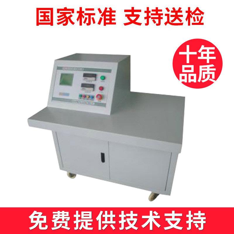 GYC-5KVA/50KV干式高压试验变压器华电博伦