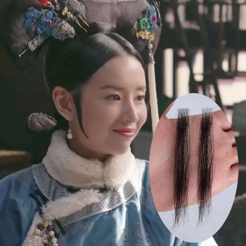 古装戏曲真发鬓角刘海花旦古装舞蹈影视道具刘海贴片戏剧水鬓发片
