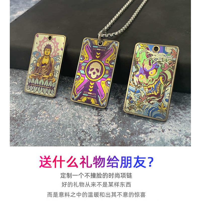 FreeEdc钛合金情侣民族风印花手工雕刻军牌挂坠唐卡吊坠挂件