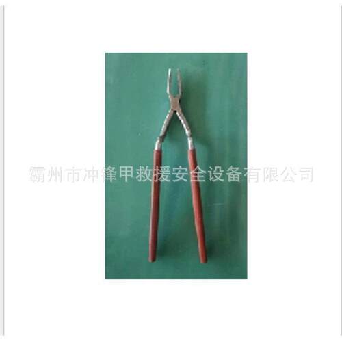 多功能带电作业弯把手钳ZF011401弯柄取销钳电工绝缘拔销钳