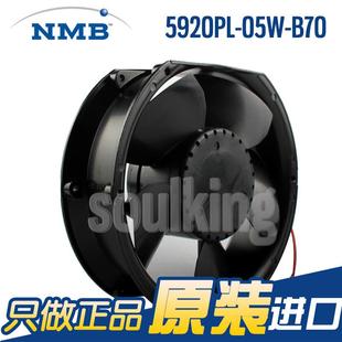 5920PL 风量 05W 1.25A 变频通器司服大用风 B7024V 美5827蓓亚