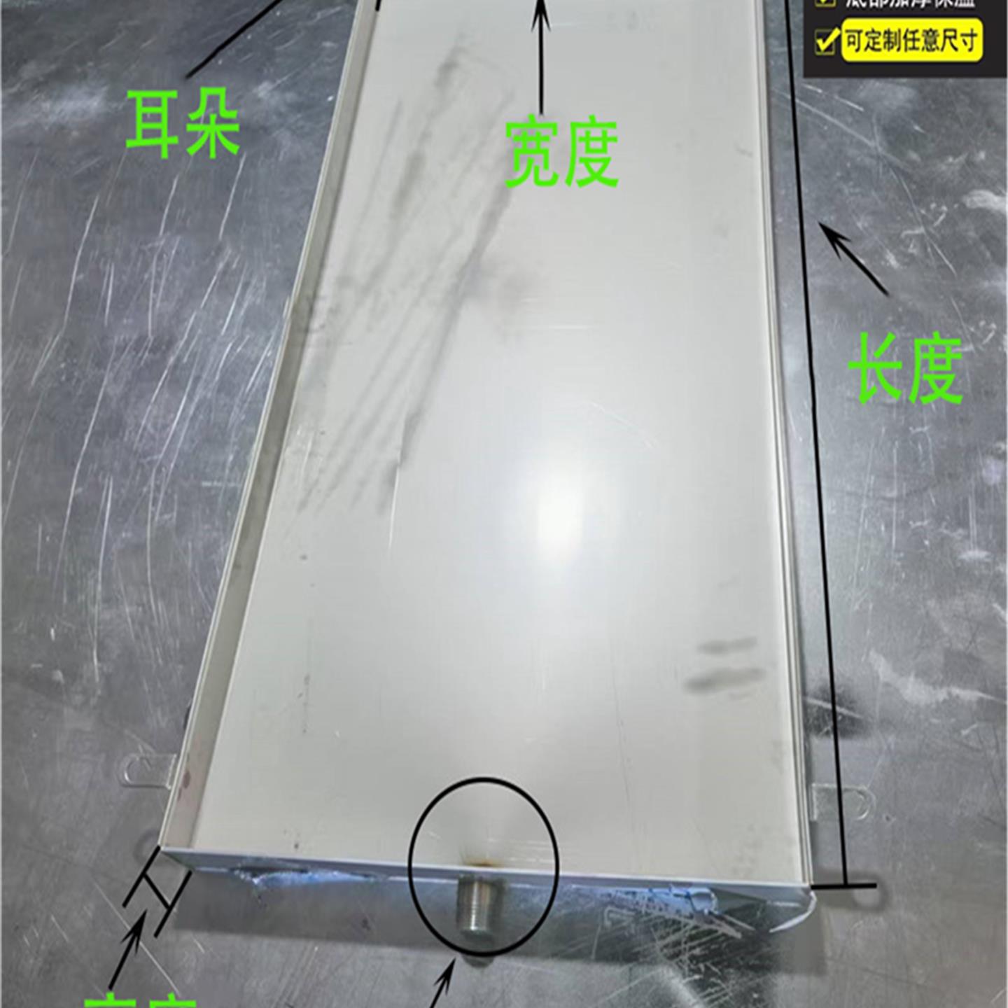 201-304不锈钢接水盘接水槽托水盆接水盘长方形托盘漏接水盘花托