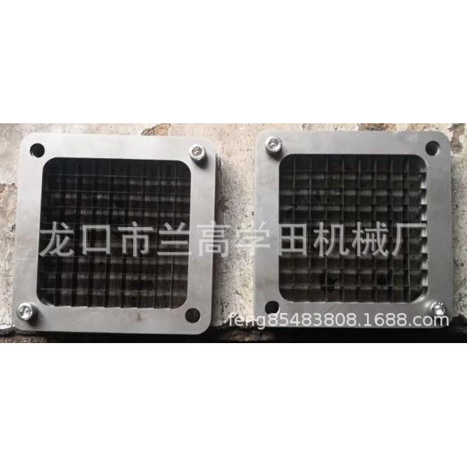 生产销售果蔬切条刀