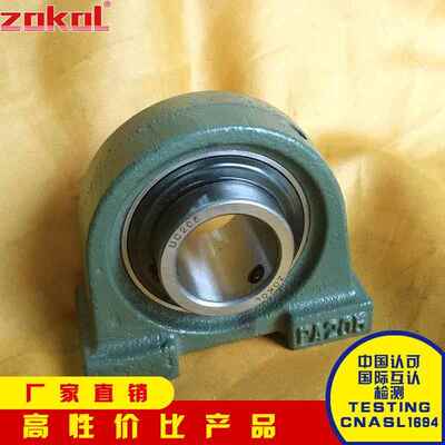ZOKOL外球面轴承㊣UCPA201 202 203 204 205 206 207 208 209 210
