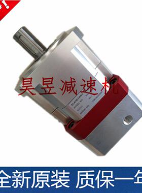 精密行星伺服减速机 ns90-030 ns60-010 nes60-007 低噪音