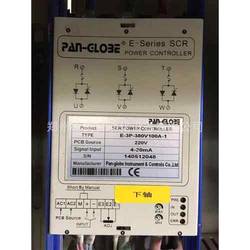 现货！E-1P-380V80A-1 泛达pan-globe 调功器 可控硅
