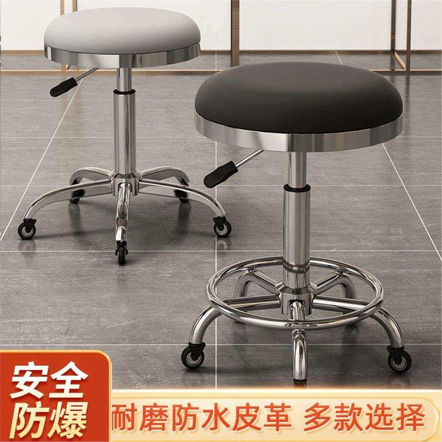 大工凳升降圆凳子旋转滑轮理髲店师傅凳化妆凳发廊专用美甲美容凳