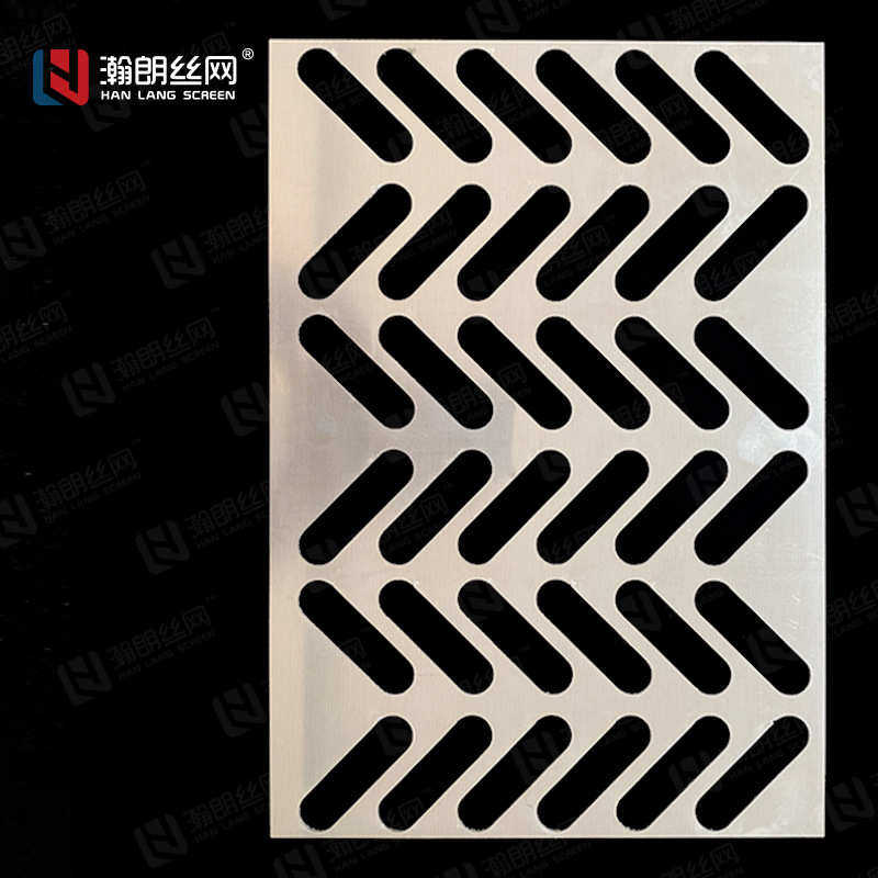 厂家现货铝板装饰网幕墙吊顶装饰网门头招牌外墙雕花镂空冲孔网,商业/办公家具,瓷砖展架/地板展架,淘宝优惠券,粉丝福利购,淘宝优惠卷