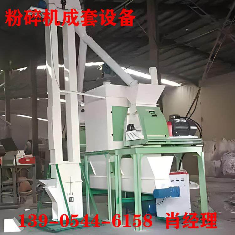 玉米深加工5吨饲料粉碎机锤片水滴式粉碎机现货供应厂家价格