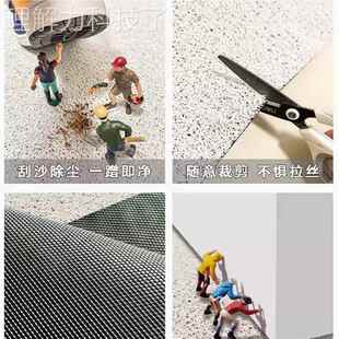 你空手来啊垫搞笑入户门地蹭脚你空手来创意门外地毯垫大门口滑丝