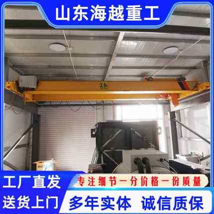 欧式双梁起重机20吨车间厂房轨道航车15吨LDA单梁悬挂桥式行吊