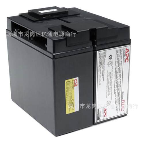 APC 电源内置电池 RBC55 SUA3000ICH SUA2200ICH专用电池12V18AH