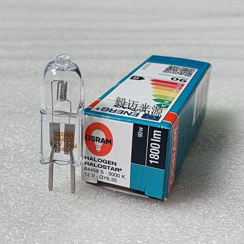 原装OSRAM欧司朗64458S卤素灯珠12V90W仪器灯泡米泡光源灯珠