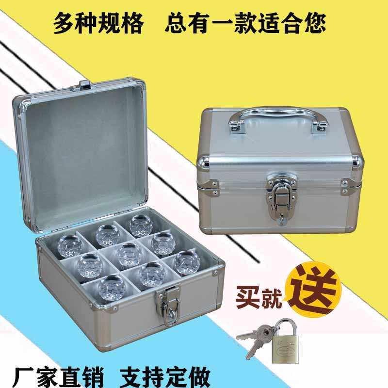 印章盒 多功能光敏印章箱 财务收纳印鉴盒铝合金手提带锁支持定制