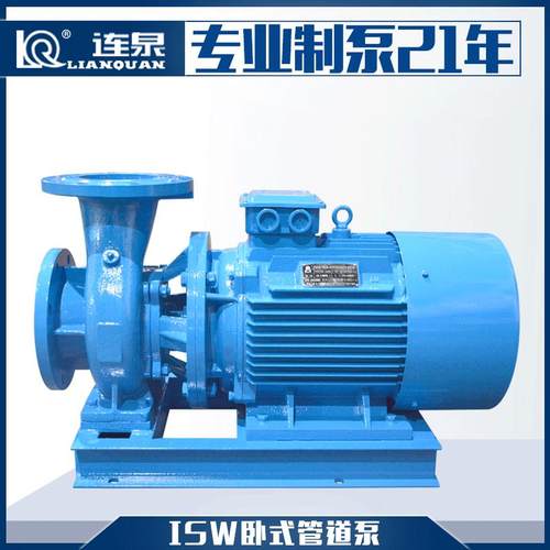 上海ISW25-160管道增压水泵ISW卧式单级离心泵冷却水循环泵