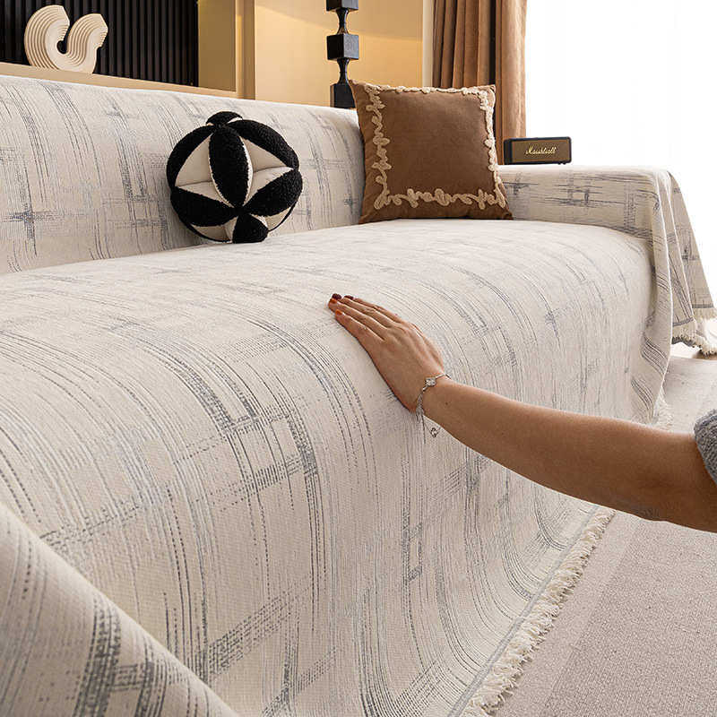 沙发盖布2025新款四季通用防滑一整张高级感沙发巾全盖套罩坐垫毯,居家布艺,沙发套,淘宝优惠券,粉丝福利购,淘宝优惠卷