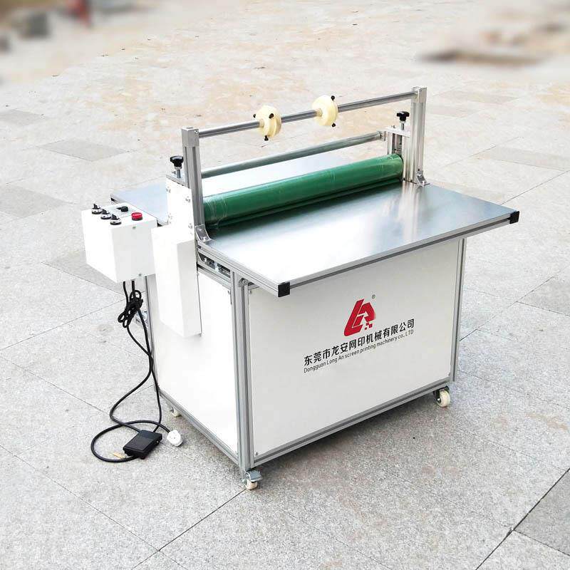 厂现货700A龙安半自动双面机贴膜 板材铝牌家覆机膜 卷对卷复龙安