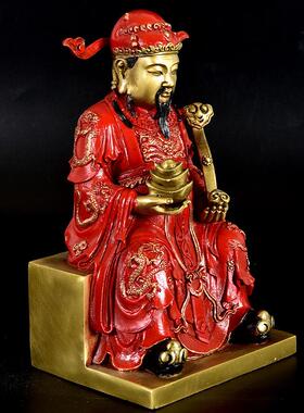 黄财神爷摆件文财神铜铜开财神像坐财爷神招财进宝纳福摆设乔迁业