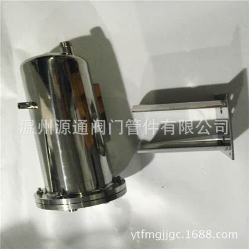 厂家直销 不锈钢带视镜冷凝器卫生级304冷凝 卫生级冷凝器