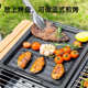 户外烧烤炉家用庭院便携式 烧烤架露营便携手提木炭可煎可烤