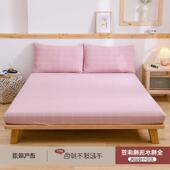 饕床薄棕垫垫矮床YUR保护套单件水洗棉日笠式 全包床护罩防套滑床