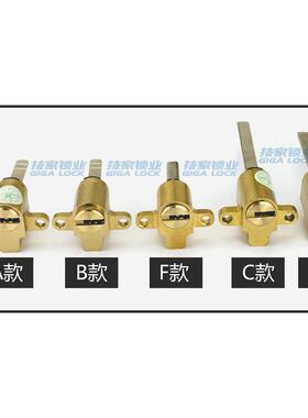BALING/思泰锁芯指纹智能锁酒店门锁宾馆异形锁头电子门锁芯