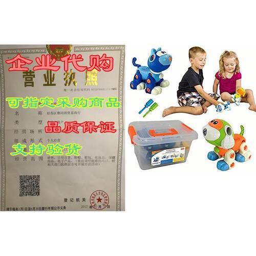 Kidtastic Cat & Dog Take Apart Toys - STEM Learning S