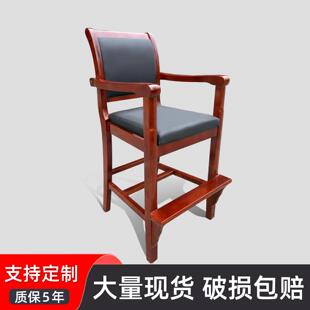 船用引航员皮艺椅子防浪护腰船长椅水手椅观察指挥座椅实木驾驶椅