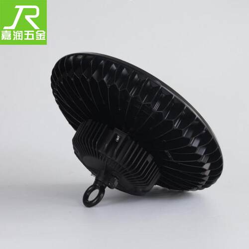 工矿灯外壳套件 UFO外壳套件 UFO外壳 工矿灯外壳 工矿灯套件压铸