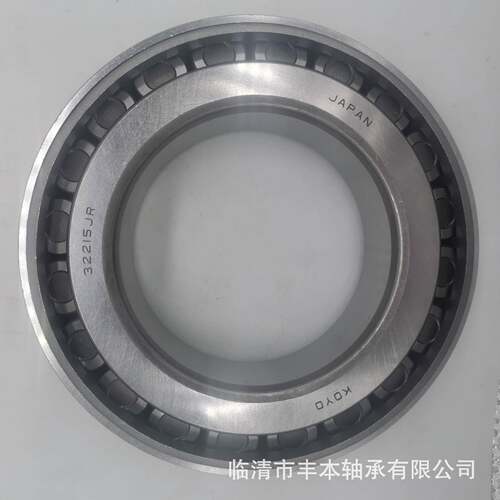 厂家直接供应七类 圆锥滚子英制轴承31324可替代 非标轴承