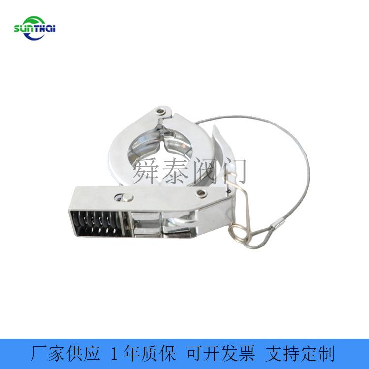快速紧扣真空铝卡箍带锁扣 KF真空快速扣紧铝卡箍 KF锁扣卡箍