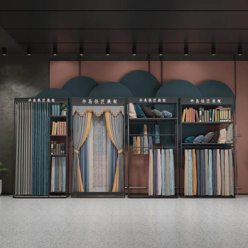 成品窗帘展示架大样吊卡布艺样品货架家纺展厅展会版本抱枕陈列架