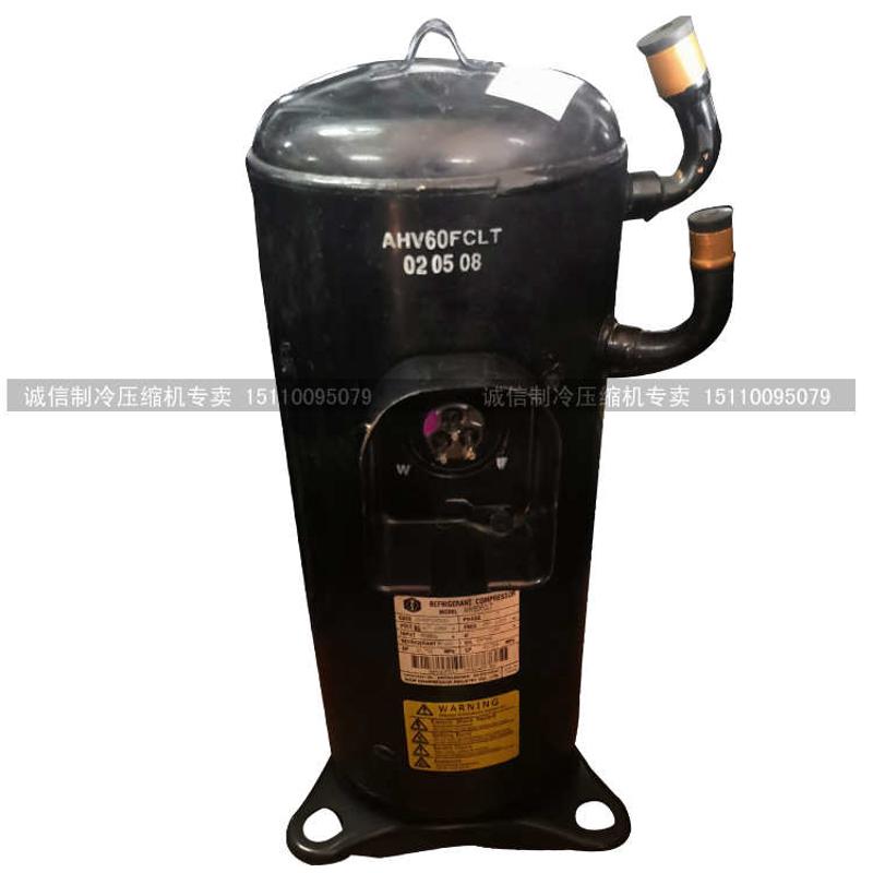 LN42YBRMC LN32VTAMC 空调压缩机 R410a 3匹制冷压缩机