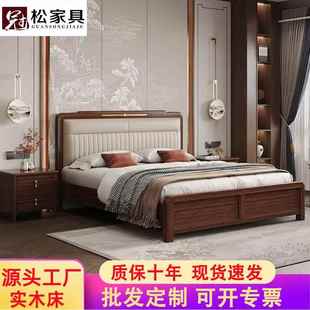 乌金木软靠新中式 实木床主卧婚床1.5m现代气压储物1.8米双人大床