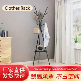 架艺衣服落地式衣帽架欧风小户型客厅简易架创意北铁衣服树枝卧室